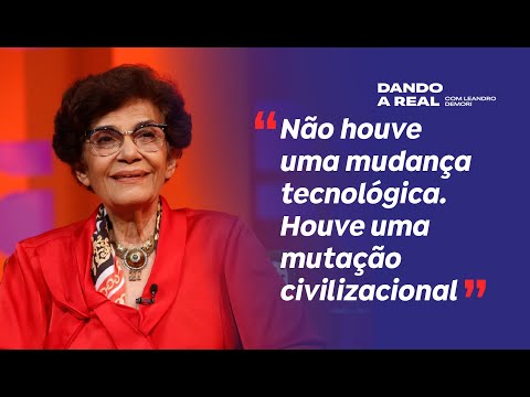 DR COM DEMORI |  Filósofa Marilena Chaui comenta sobre o mundo virtual
