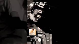 你不能不會的孫燕姿25週年經典在這！