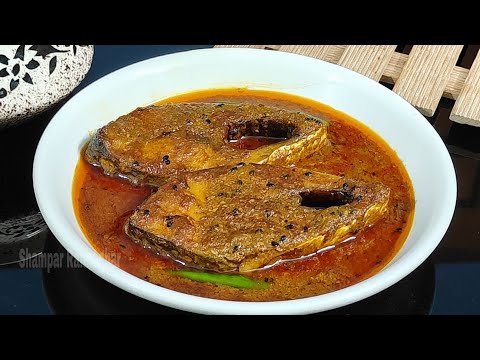 জামাই ষষ্ঠী স্পেশাল একদম ইউনিক রেসিপি। হাতে মাখা ভাপা ইলিশ। দূর্দান্ত স্বাদের সহজ ঘরোয়া রেসিপি।