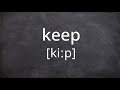 Understanding the Concept of 'Keep'