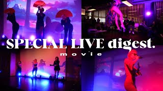 muse+  " SPECIAL LIVE DIGEST "