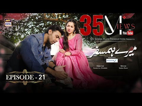 Mere HumSafar Episode 21 | Presented by Sensodyne (Subtitle Eng) 26th May 2022 | ARY Digital Drama