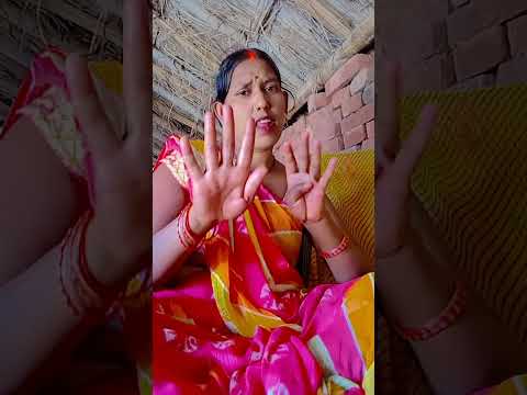 कवने महिला सुना ए मोरी भौजी #bhojpurisong #love