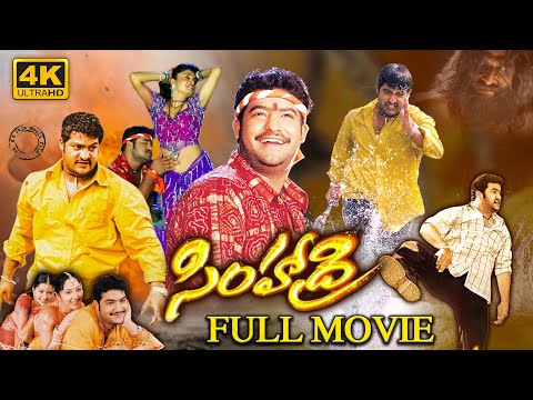 Simhadri Telugu Full Movie | Latest Telugu Full Movie | NTR Jr, Bhoomika Chawla | 4K | Telugu Movies