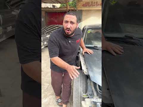 خالي بالك #الحرفين_شارع_المرسيدس