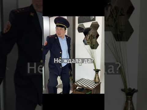 Муж нашел любовника!