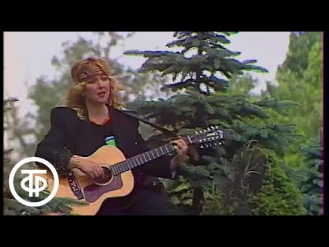 Марыля Родович Сядь в любой поезд (1983)