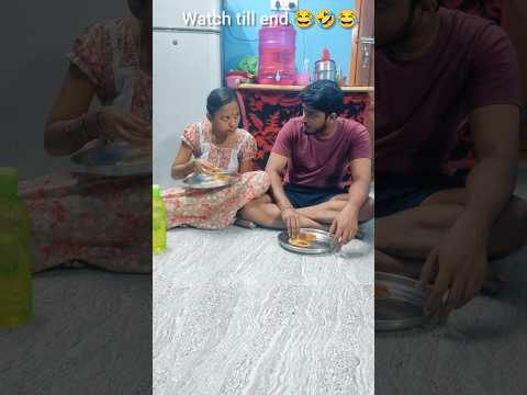 😂🤣#funny #shortsfeed #trending #couple #food #short #shorts #couplegoals #tamil #sandhiyaajithkumar