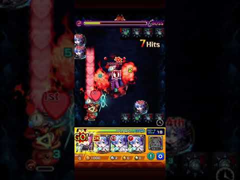 【モンスト】ロズワール戦 ラムの特殊演出