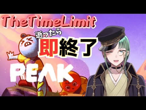 thumbnail_ZHOHGhGj9ZU