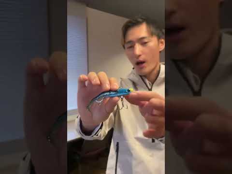 青物用の最終兵器のご紹介！