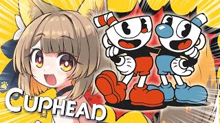 【 Cuphead 】カートゥーンな横スクロールゲームに大挑戦！？制限時間内にどこまでいける！？　【#ちゅのらいぶ #新人vtuber 】
