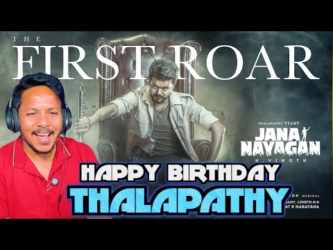 The First Roar - Jana Nayagan Reaction  | Thalapathy Vijay | H Vinoth | Pooja Hegde | Anirudh | KVN