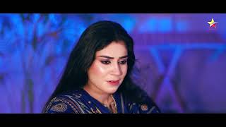 Such Thi Chawan | Sanam Sindhu | Eid Gift | Official Video | Suhani Production