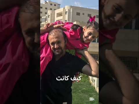 #karameesh #زينة_عواد #عواد_فاملي #music #ترند #explore #girls #song #love #newsong #ابو البنات بابا
