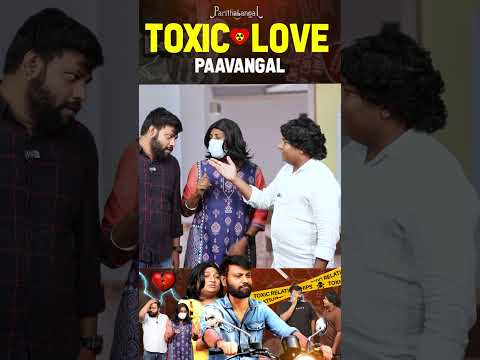 ஓ கதை அப்படி போகுதா | Parithabangal #shorts