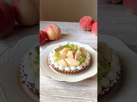 今日もやる気と消費が追いつかない！！🤣🤣レシピリクエストは【🍑】って送ってね！