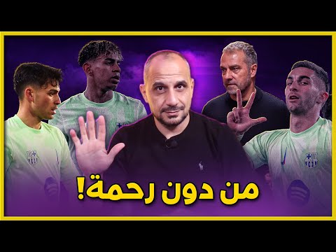 برشلونة يذل فالنسيا في المستايا ويكتسحه مرة أخرى 5-0 ويصل لنصف نهائي كأس الملك وهاتريك القرش توريس