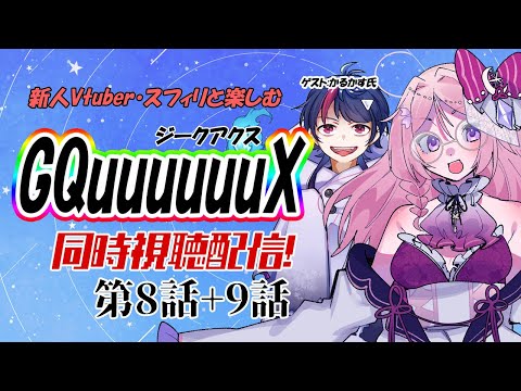 thumbnail_ZHg9jkx8l5E