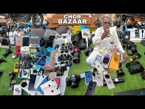 CHOR BAZAR DELHI | चोर बाजार | IPHONE, LAPTOP, DSLR CAMERA, GOPRO, | JAMA MASJID CHOR BAZAAR