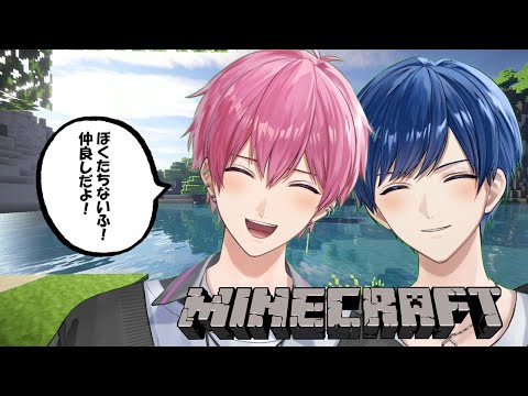 【0話】初マイクラ🎲ないふ夫婦の楽しいお家づくり🏡💕【いれいす】