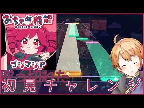 thumbnail_ZHhe2R9BrCw