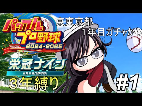 thumbnail_ZHi0ANDlAJk