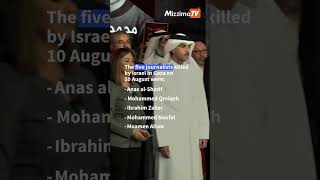#AlJazeera staff hold vigil for #journalists killed in #Gaza
