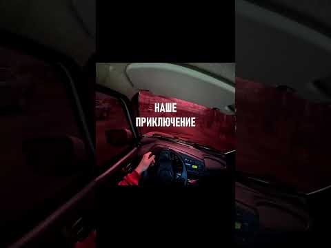 👆ФУЛЛ ТАМ 👆