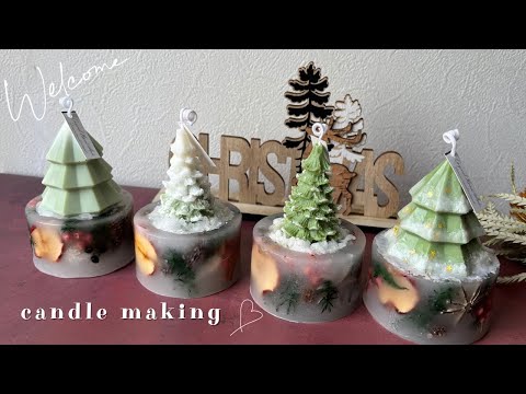 🎄木の実の温もりに癒される＊手作りクリスマスツリーキャンドルDIY/Handcrafted Christmas Tree Candle