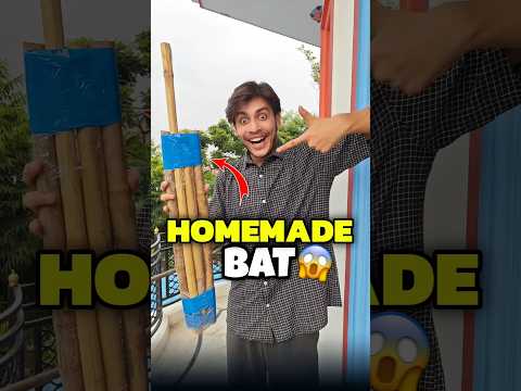 Homemade Cricket Bat 💀🏏 | Mini Vlog #shorts #minivlog #ashortaday #vlog #tranding #cats #cat