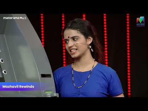 ഒരു Risk എടുത്തിരുന്നെങ്കിൽ 😑  #UDAN PANAM 3.0 #MazhavilManorama