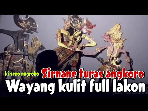 WAYANG KULIT FULL LAKON KI SENO NUGROHO @bagongtrend