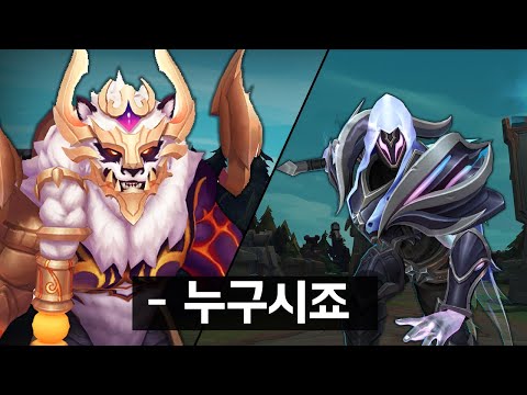 의문의 미드 파이크 유저와의 만남