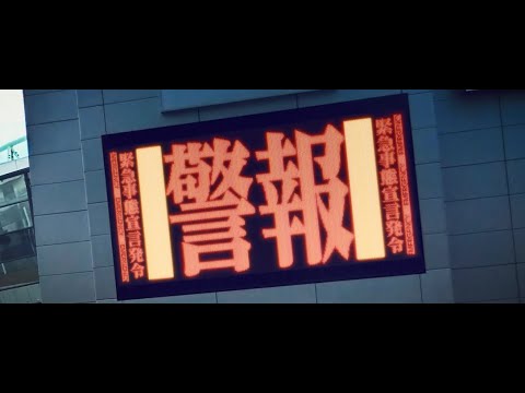 【ドラブラ コラボCM 予告編】コラボ期間: 2020年11/27(金)~12/25(金)