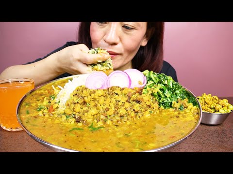 EATING DELICIOUS DAAL CHAWAL, SAAG AND MIXED ACHAR #DALCHAWAL #ASMR/EATING SHOW BIG BITES #MUKBANG