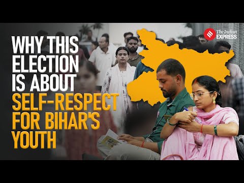 YouTube video thumbnail: Bihar Assembly Election: The Educated Youth Of Bihar Wants Change