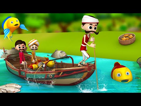 मछुआरों की सफलता की कहानी - Success story of fishermen Story in Hindi | Animated Hindi Moral Stories