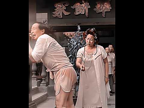 Mera Chillaana Suna Tumne | Kung Fu Hustle | #shorts #youtubeshorts #shortvideo