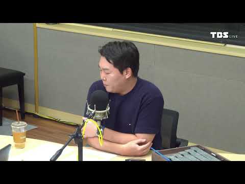 [LIVE] 돈이 되는 라디오 머니특별시ㅣ2026년 8월 28일(금)