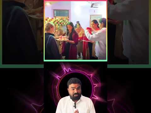 భారతీయ సంస్కారం 🙏 #AtithiDevoBhava #IndianCulture #indianwedding#viralshorts2026#supportmychannel🙏