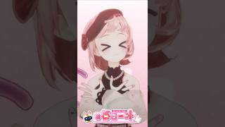#2870_毎日動画「ERROR404♡踊ってみた」#shorts  #vtuber