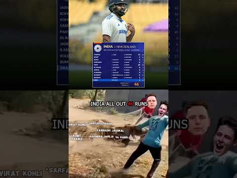 india all out 46 runs😂#shorts #indvsnz #cricket #viratkohli #rohitsharma #shortsfeed #ytshorts