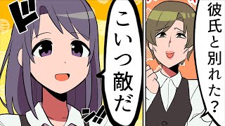 動画サムネイル