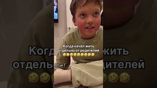 ПРИКОЛЫ С ДЕТЬМИ — топ подборка!
