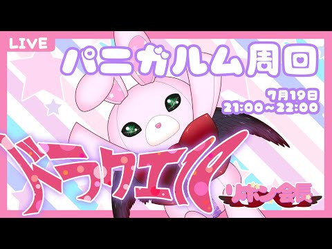 thumbnail_ZIiVfS9UoBI