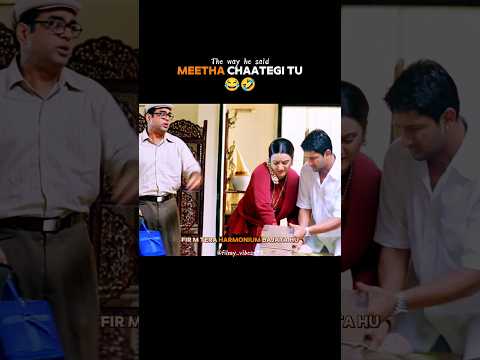 Poor Paresh Rawal😂🤣||#comedy #funny #movie #memes #pareshrawal #shorts