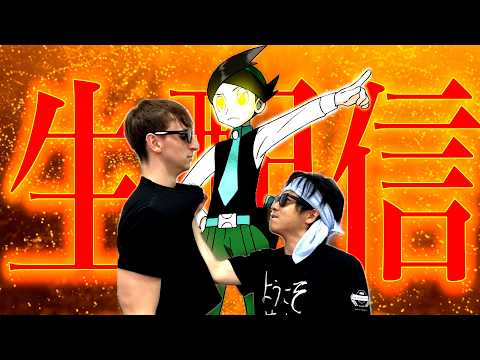 【生配信】負けたら即終了。もこう先生と金ネジキを倒す。