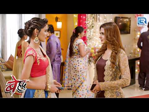 Saanjh ने मांगी माया से Arjun के साथ डांस करने की Permission | Beyhadh | बेहद | Full Episode 150