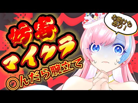 thumbnail_ZIsvNzPlcUA